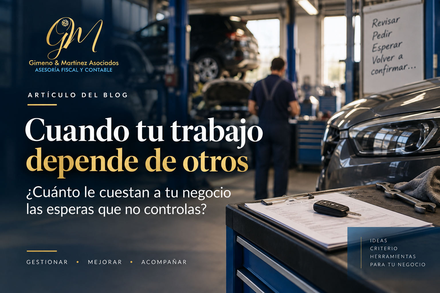 Cuando tu trabajo depende de otros